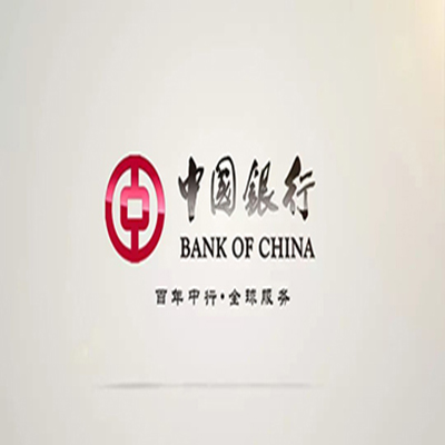 肃宁中国银行中银e贷