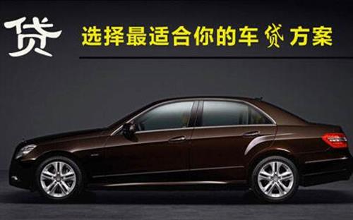 肃宁珠海不押车抵押贷款公司电话