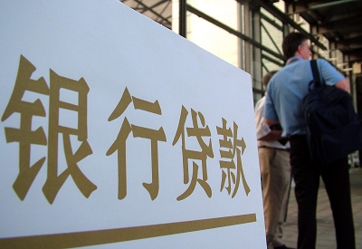 肃宁哪个银行无抵押贷款容易通过，在那家银行无抵押能借钱！
